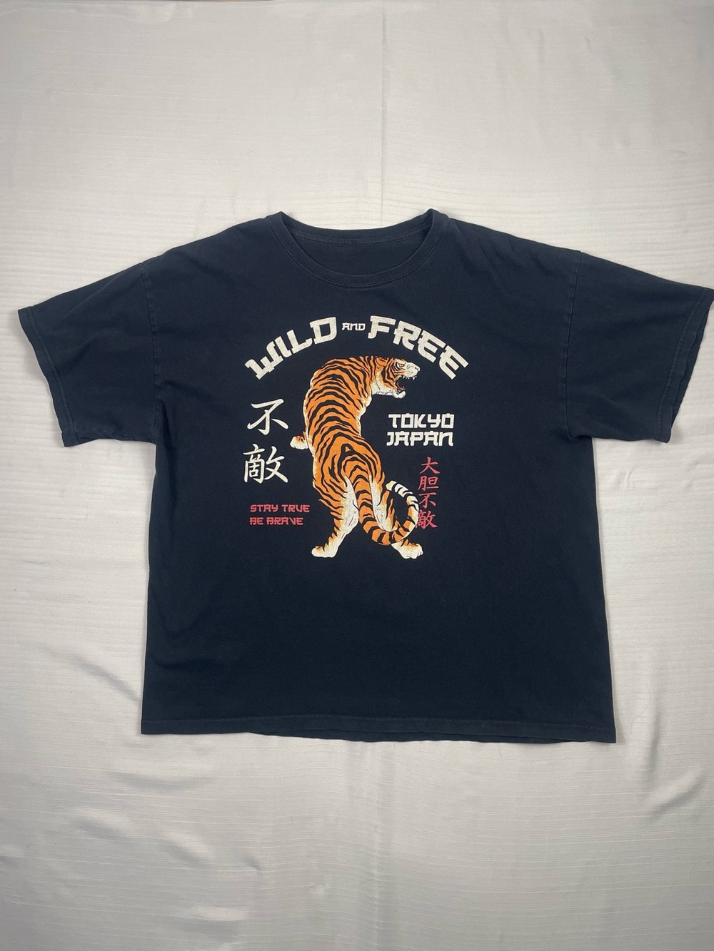 Keito Tokyo Japan Tiger Graphic Tee Shirt Black XL
